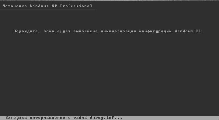 Windows XP. От простого к сложному - _11.jpg