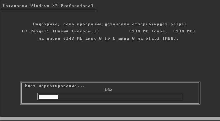 Windows XP. От простого к сложному - _9.jpg
