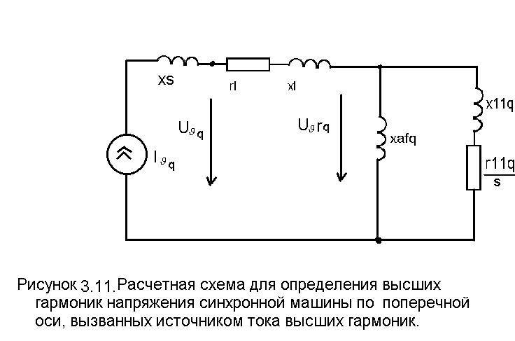 Жизнь такая же круглая как и Земля (СИ) - _236.jpg