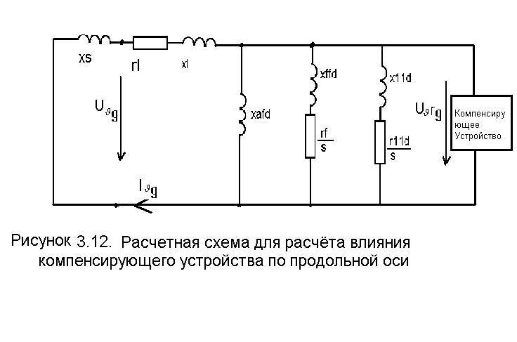 Жизнь такая же круглая как и Земля (СИ) - _239.jpg