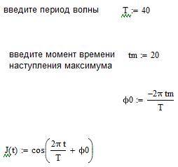 Жизнь такая же круглая как и Земля (СИ) - _31.jpg