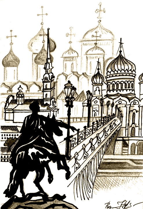 Отпечатки затертых литер - i_006.png