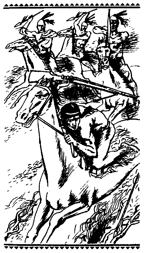 Сыновья Большой Медведицы. Книга 1 - pic_3.png