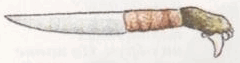 Индейцы Великих равнин - i_167.png