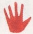 Индейцы Великих равнин - i_297.png