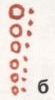 Индейцы Великих равнин - i_320.png
