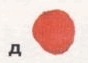Индейцы Великих равнин - i_323.png