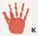 Индейцы Великих равнин - i_328.png