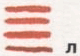 Индейцы Великих равнин - i_329.png