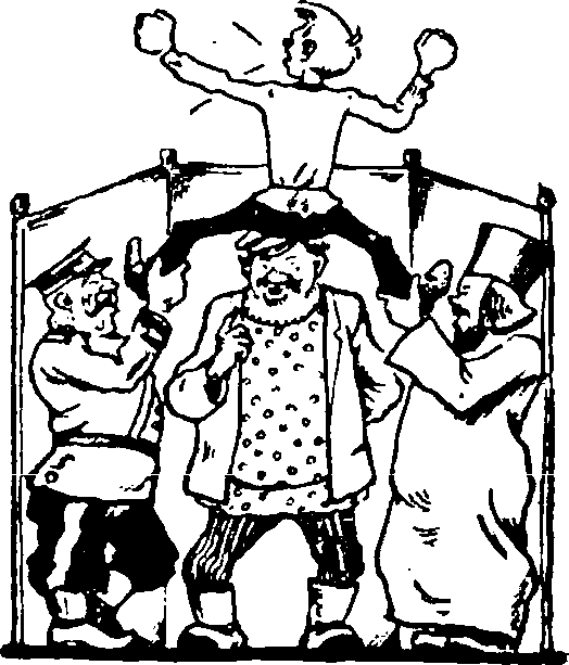 Снимите ваши галоши! - i_021.png