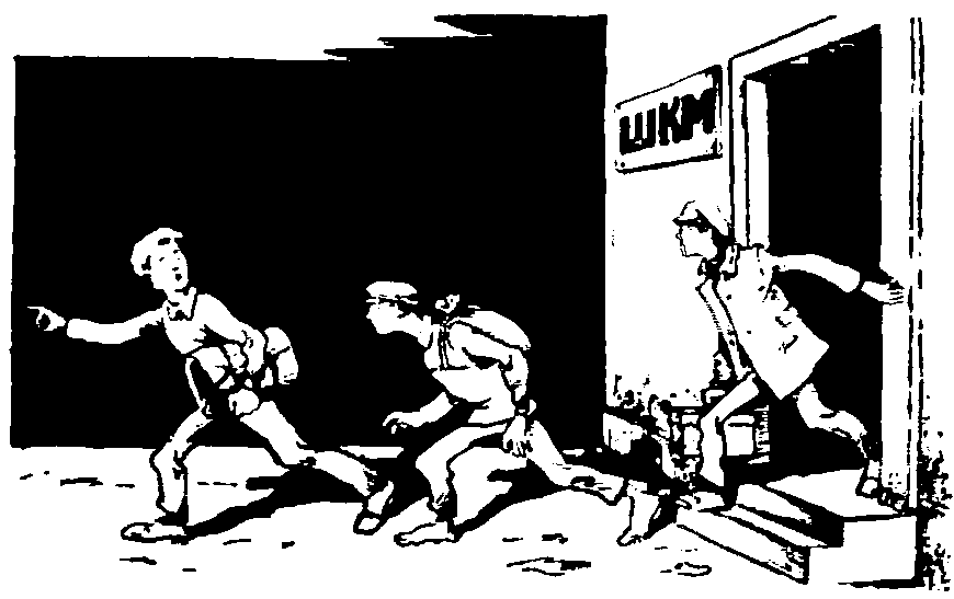 Снимите ваши галоши! - i_025.png