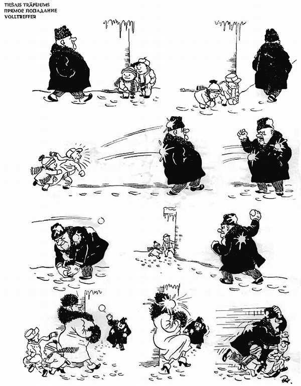 Альбом карикатур - _28.jpg