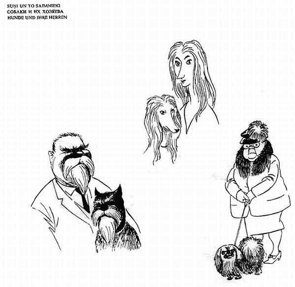 Альбом карикатур - _49.jpg