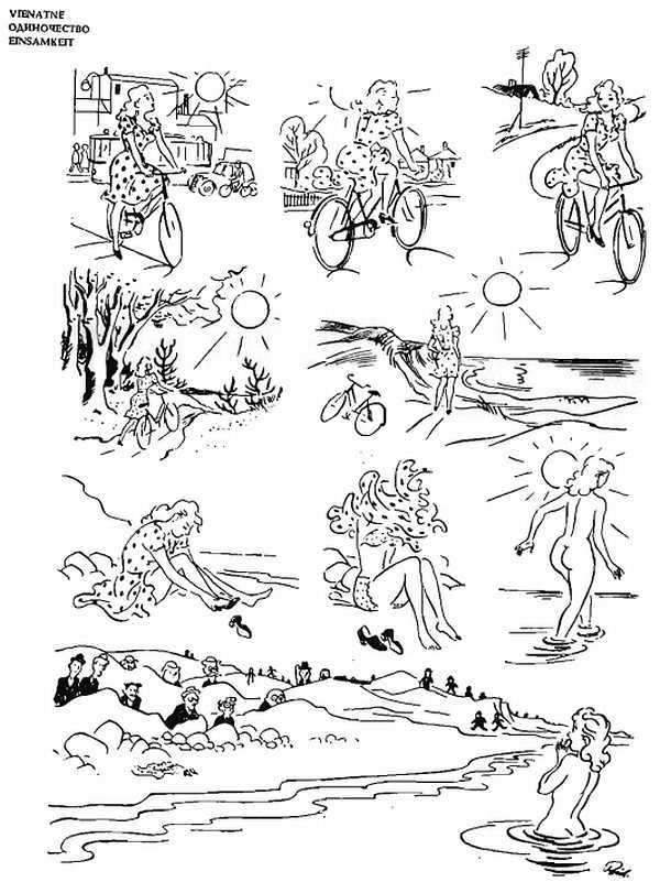 Альбом карикатур - _59.jpg