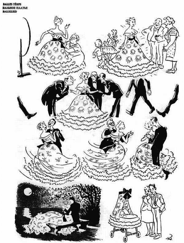 Альбом карикатур - _72.jpg