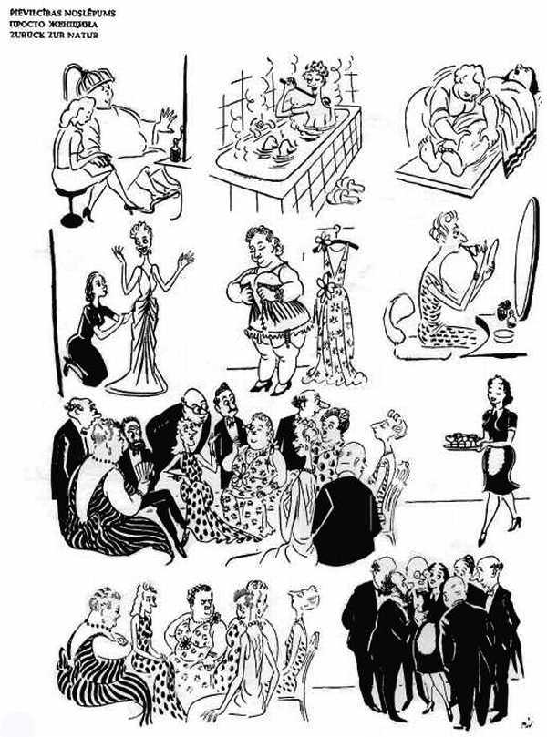 Альбом карикатур - _73.jpg