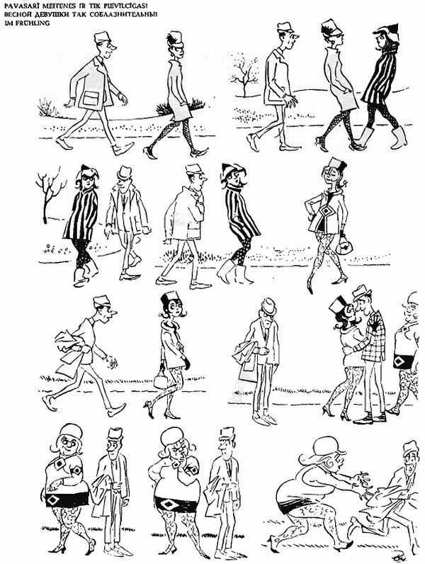 Альбом карикатур - _75.jpg