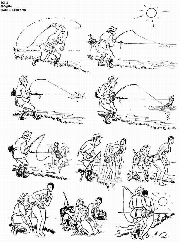 Альбом карикатур - _86.jpg