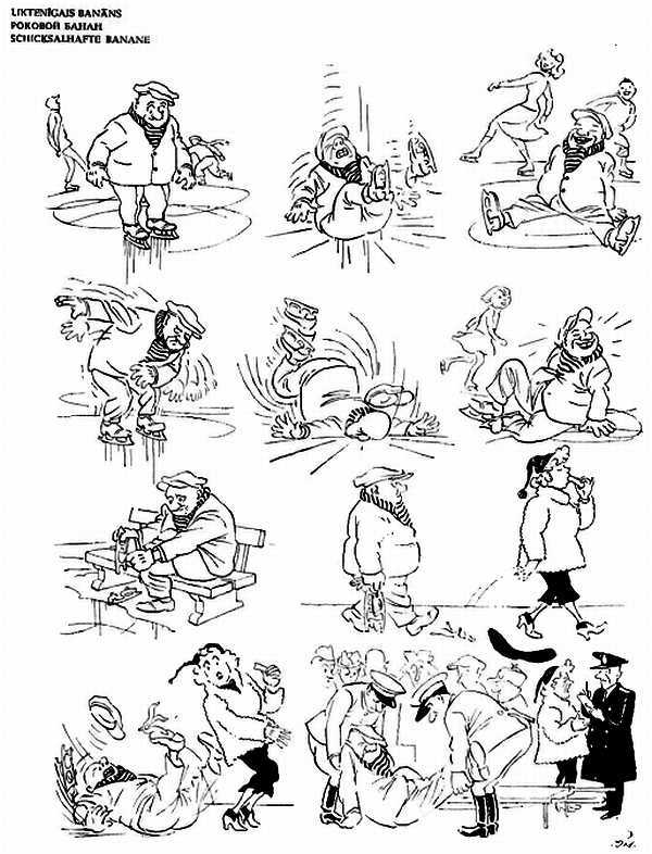 Альбом карикатур - _87.jpg