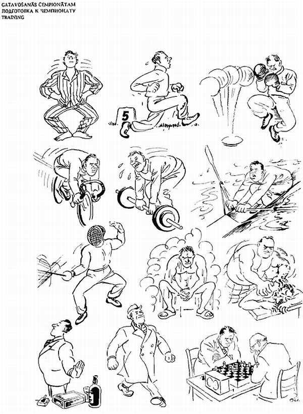 Альбом карикатур - _88.jpg