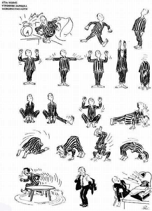 Альбом карикатур - _89.jpg