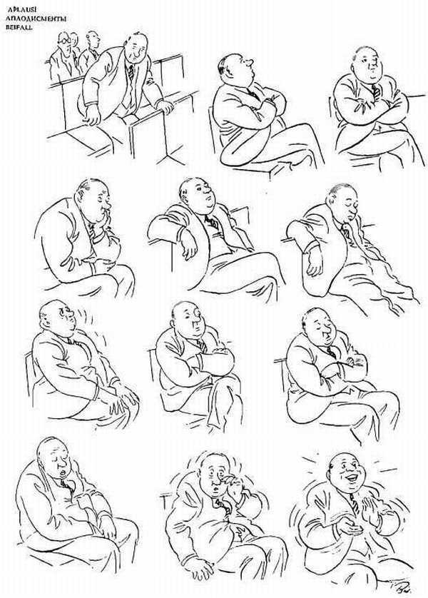 Альбом карикатур - _91.jpg