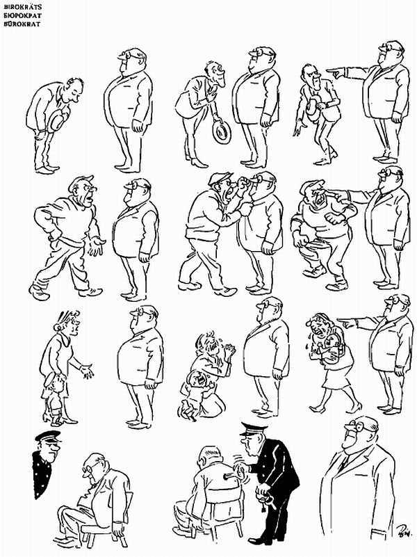 Альбом карикатур - _93.jpg