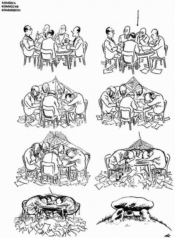 Альбом карикатур - _98.jpg