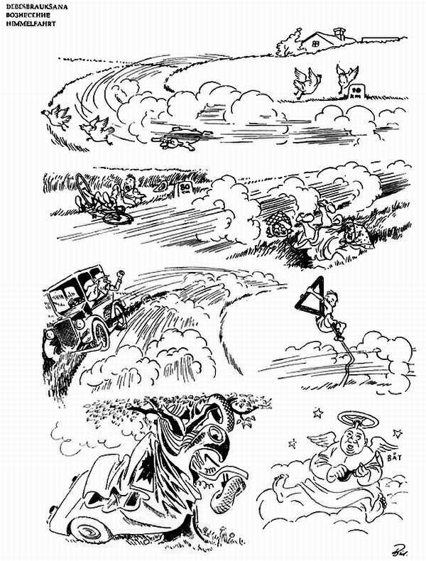 Альбом карикатур - _100.jpg