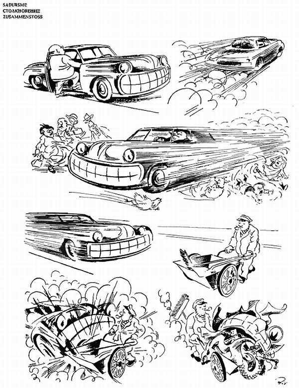 Альбом карикатур - _101.jpg