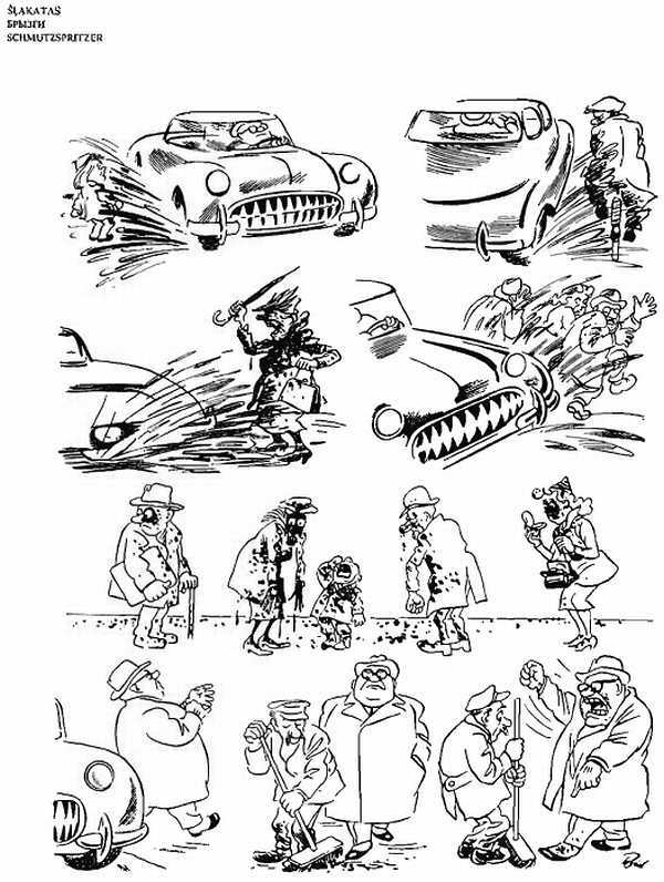 Альбом карикатур - _103.jpg