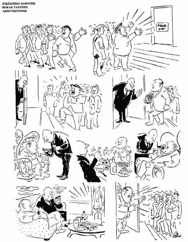 Альбом карикатур - _109.jpg