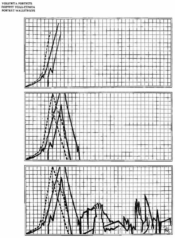 Альбом карикатур - _112.jpg