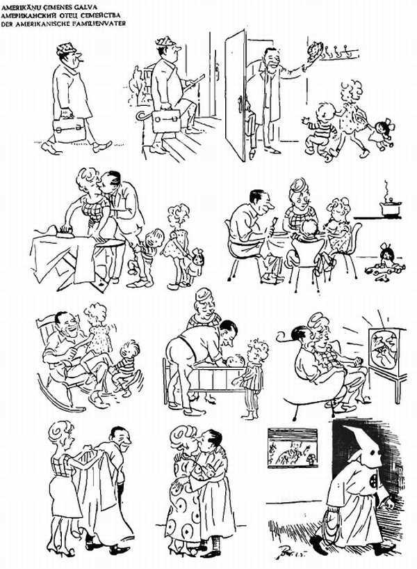 Альбом карикатур - _117.jpg