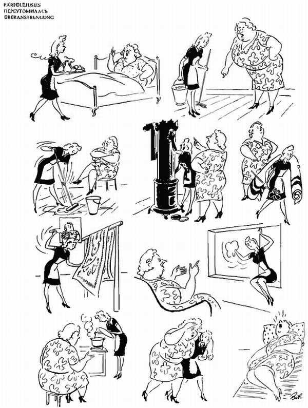 Альбом карикатур - _126.jpg