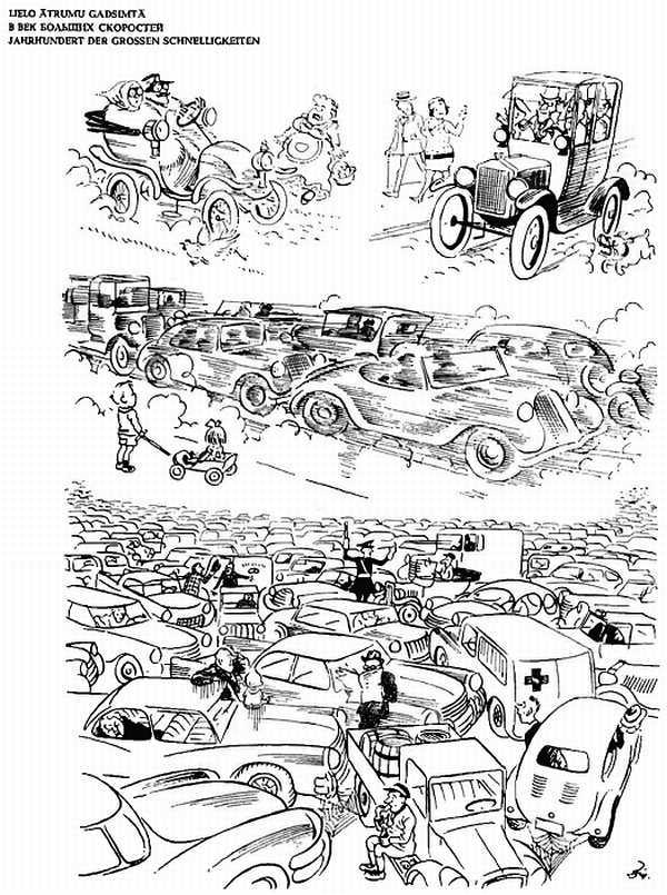 Альбом карикатур - _99.jpg