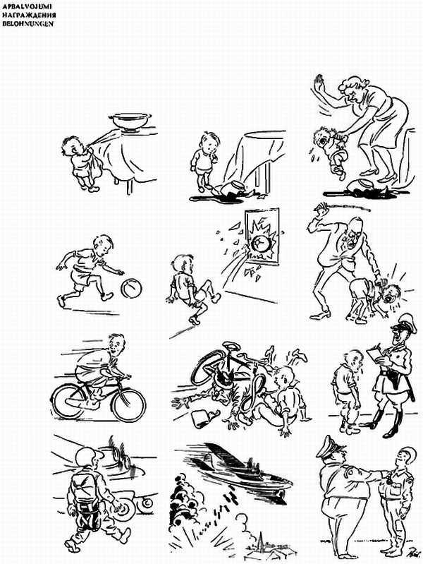 Альбом карикатур - _132.jpg
