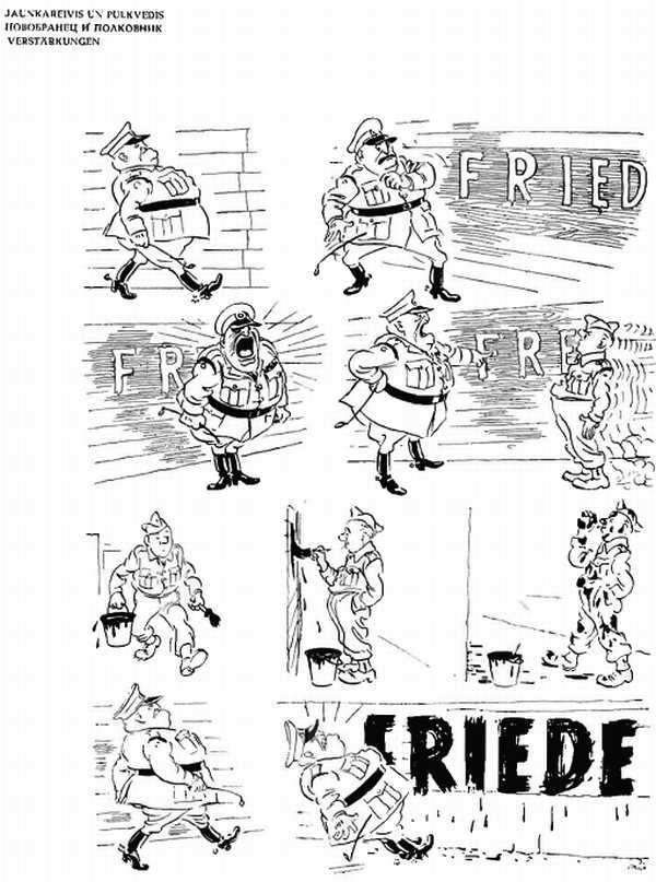 Альбом карикатур - _140.jpg