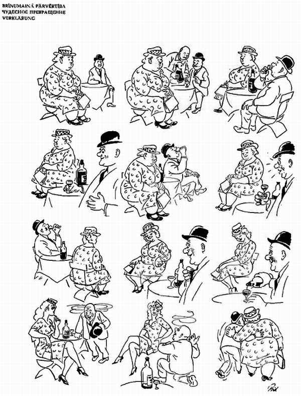 Альбом карикатур - _142.jpg