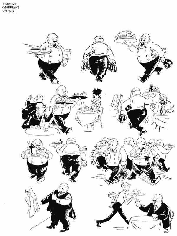 Альбом карикатур - _150.jpg