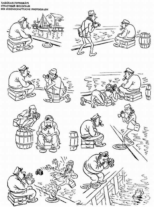 Альбом карикатур - _155.jpg