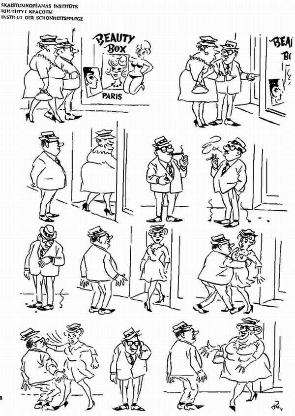 Альбом карикатур - _162.jpg