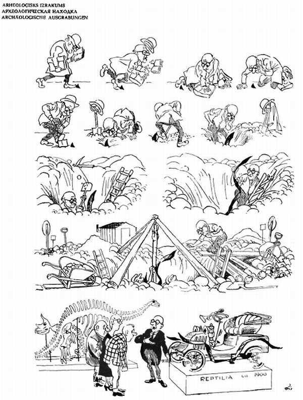 Альбом карикатур - _164.jpg