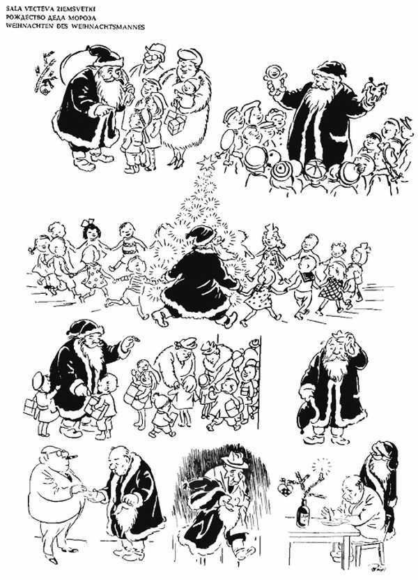 Альбом карикатур - _167.jpg