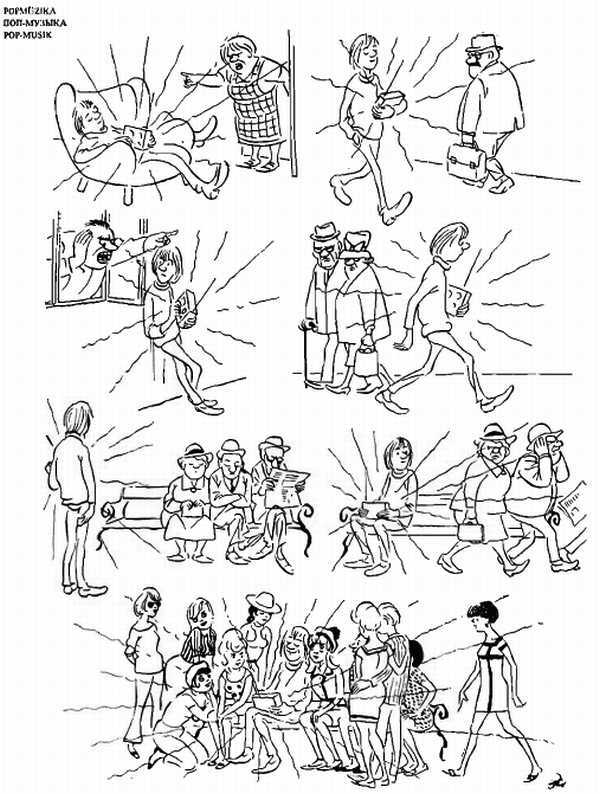 Альбом карикатур - _171.jpg