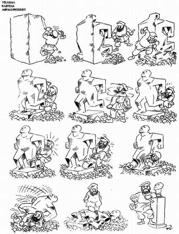 Альбом карикатур - _178.jpg