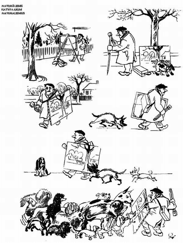 Альбом карикатур - _180.jpg