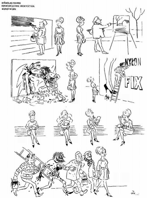 Альбом карикатур - _181.jpg