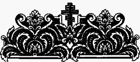 Пасха Красная - i_003.png