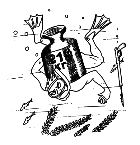 В мире запахов и звуков - i_016.png